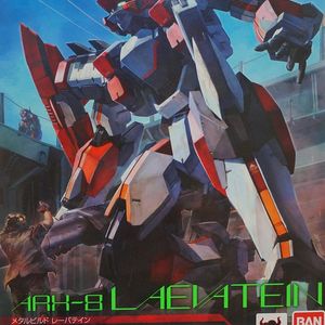 메탈빌드 레바테인