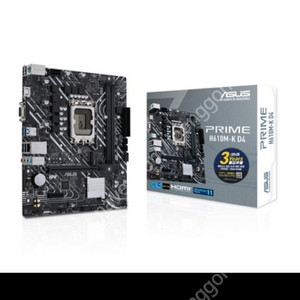 ASUS PRIME H610M-K D4 인텍앤컴퍼니 ​ 미개봉 새상품입니다