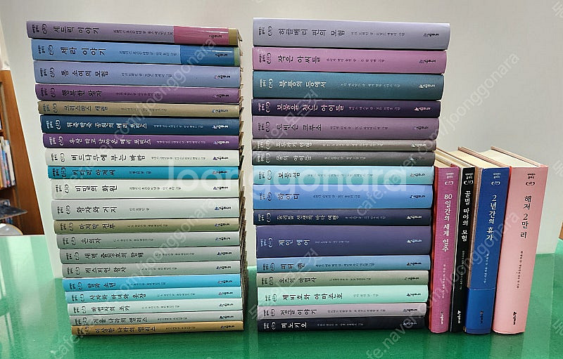 시공주니어-네버랜드 클래식(전-40권/특AA급-진열수준...--0