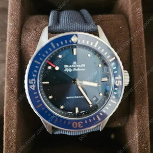 블랑팡 바티스카프 38mm 청판 풀셋