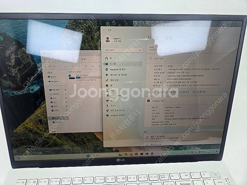 LG 그램 노트북 판매합니다. 8~11세대 상태 굿 작...--8