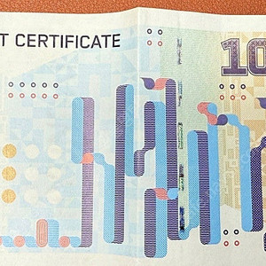 현대백화점 상품권 10만원권 팝니다 (9.3)