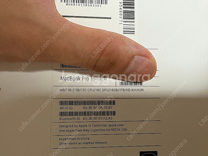 맥북프로 16인치 m3pro / 12c 18g 1tb ...--3
