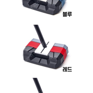 제로토크 굴림채 퍼터