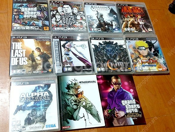 ps3 타이틀 팝니다 무브봉 팝니다--0