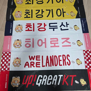 올스타전 삼성레시수건으로교환하고싶습니다
