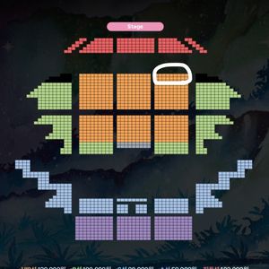 디지몬 심포니 27일(일) 19:00 VIP 정가양도