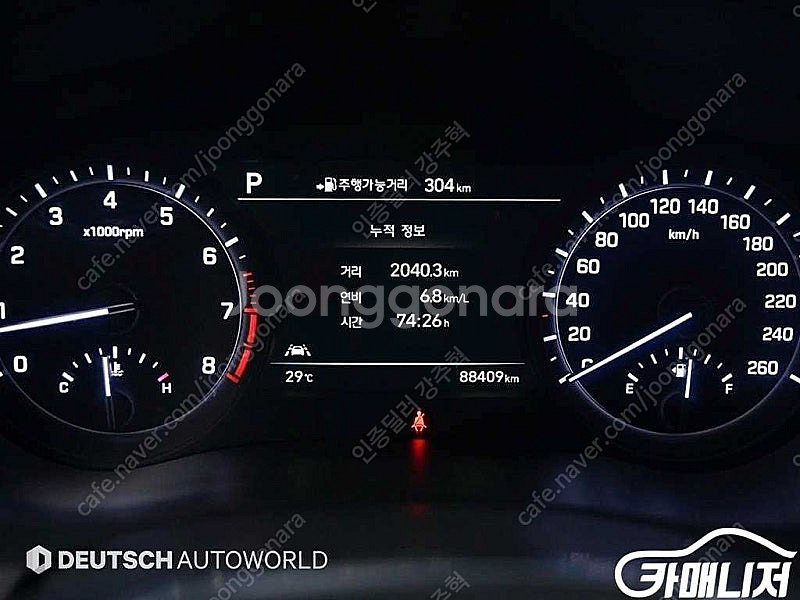 [제네시스]G80 3.3 T AWD 스포츠 중고차중고차...--8