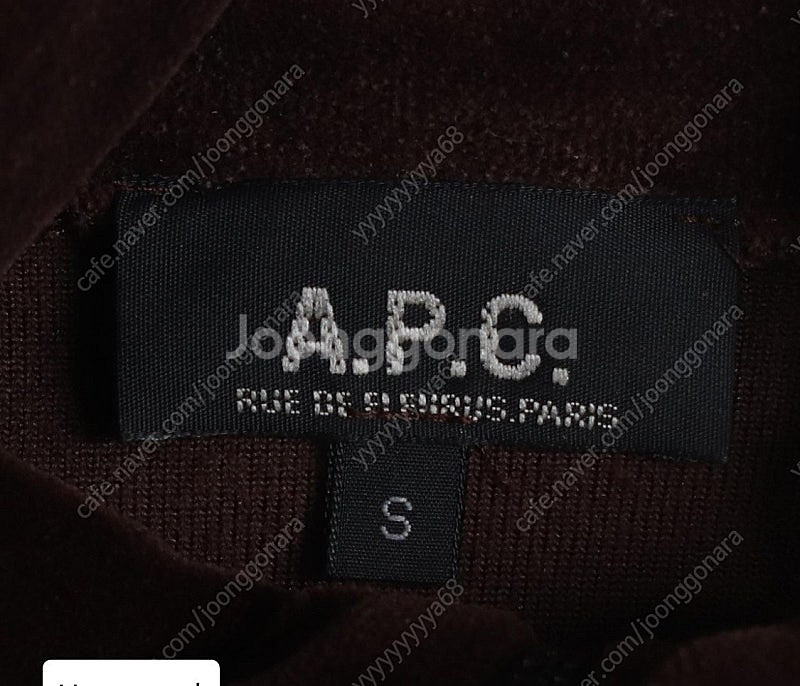 A.P.C. 아페쎄 벨벳집업--2