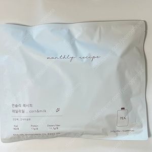 먼슬리레시피 데일리밀 콘앤밀크 단백질 쉐이크