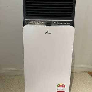 한일 전기히터 HEF-3350R-WP
