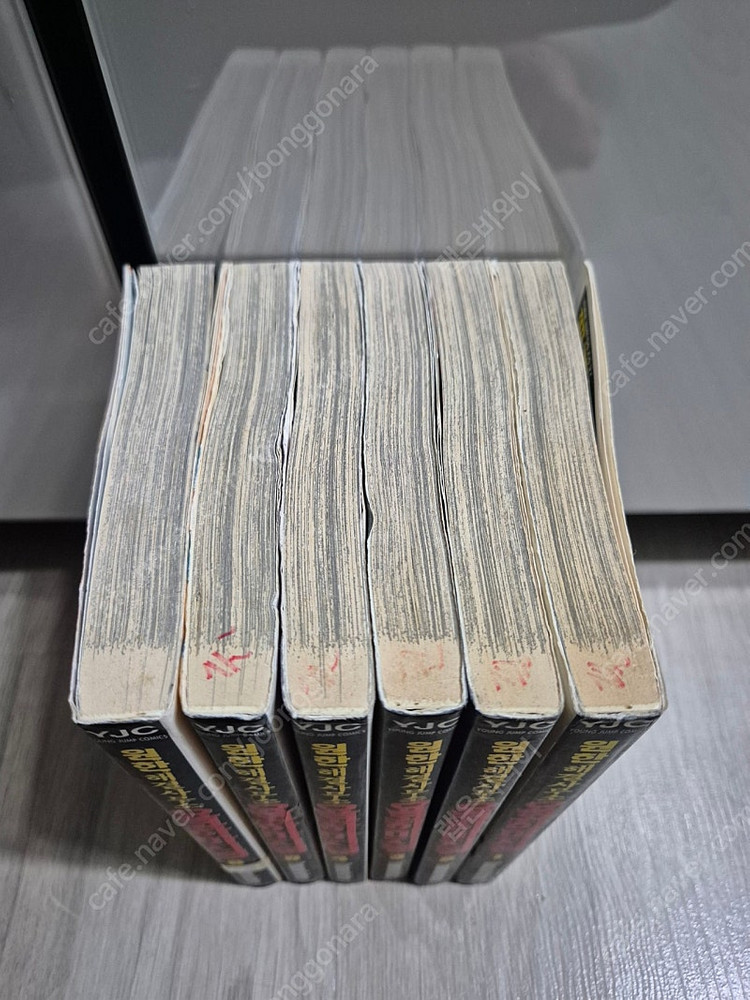 원한해결사무소 요코하마지점 1~6권 완결 쿠리하라 쇼우쇼우 작가 이미지