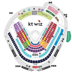[프로야구] 한화 이글스vsKT WIZ 7월18/19/20일 티켓판매
