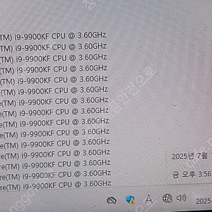 cpu i9 9900kf
