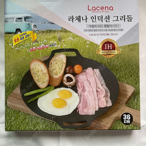 라체나 인덕션 그리들36cm