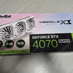 지포스 rtx4070슈퍼 이엠텍 택배비포함