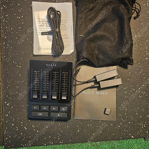 RAZER 오디오 믹서