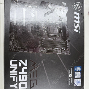 고장난 MSI Z490 MAG 메인보드 팝니다 (핀 휘어짐 2~3개) 가격인하