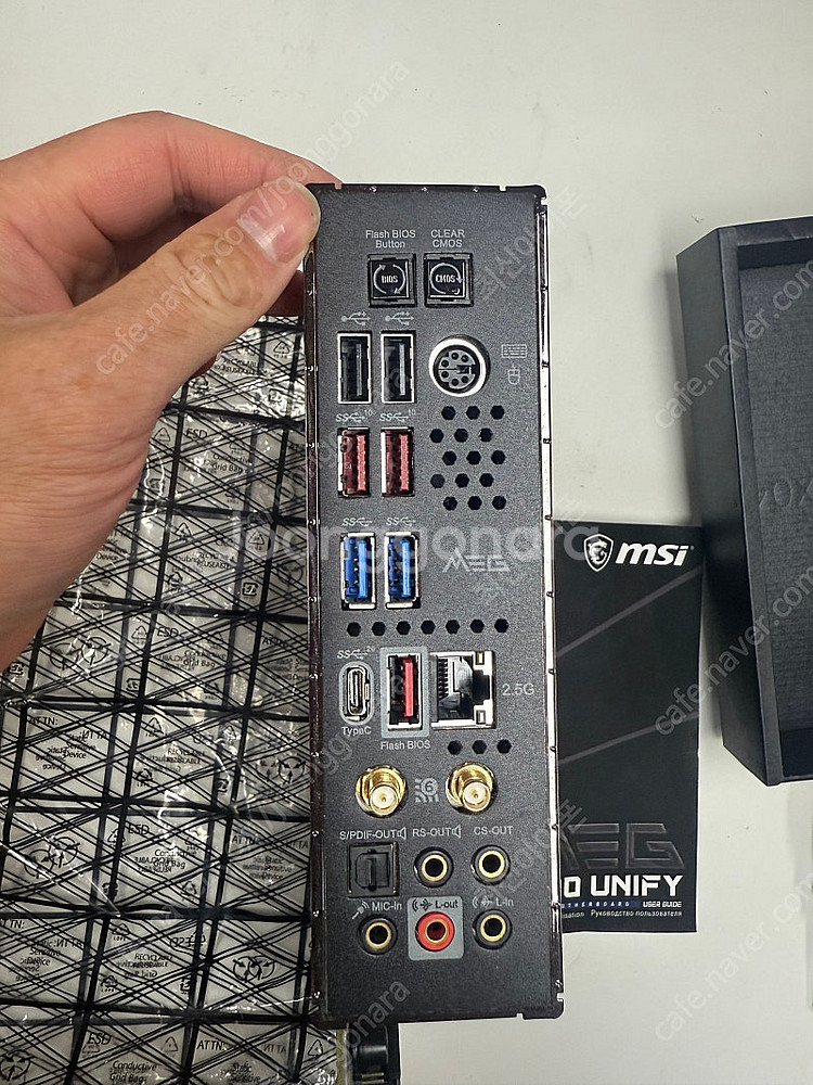 고장난 MSI Z490 MAG 메인보드 팝니다 (핀 휘...--1