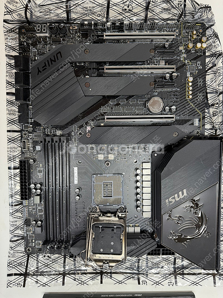 고장난 MSI Z490 MAG 메인보드 팝니다 (핀 휘...--3