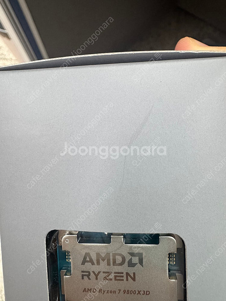 AMD 라이젠7 9800X3D 멀티팩 미개봉 팝니다--2