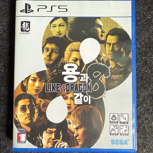 PS5 플스5 용과같이8