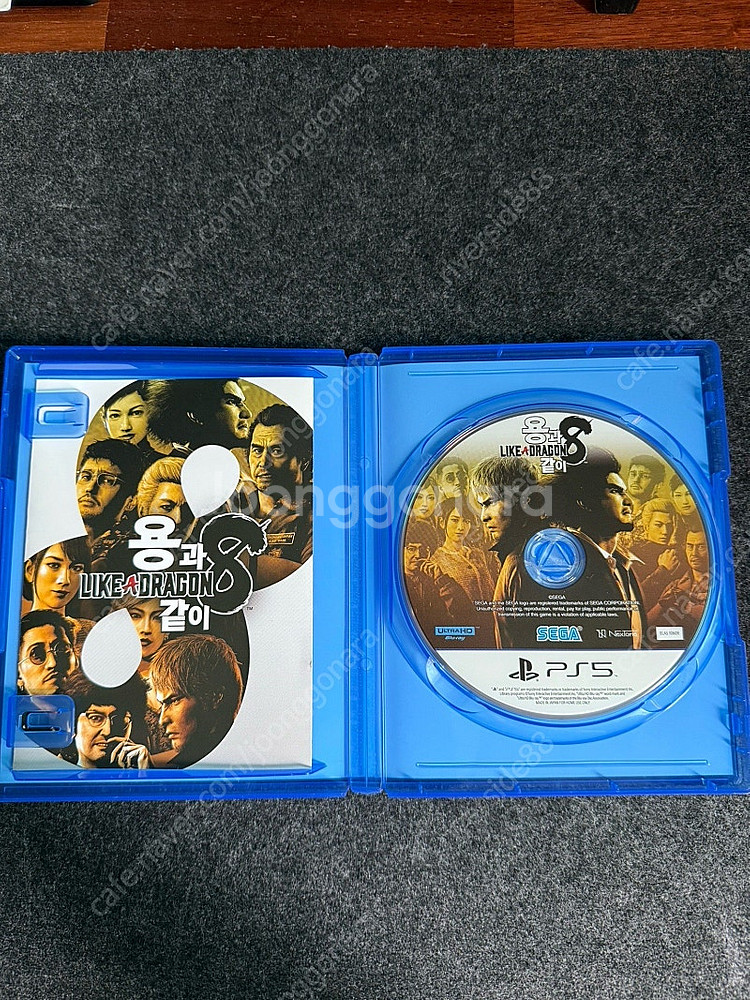 PS5 플스5 용과같이8--1