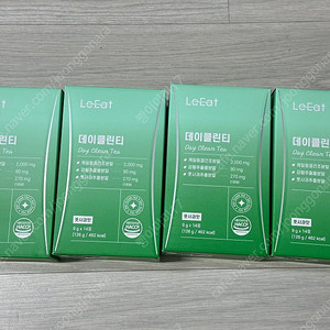 르꼬르망 르잇 데이클린티