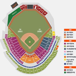 7/25 (금) ssg랜더스vs한화이글스 1루 외야지정석 506구역 양도합니다