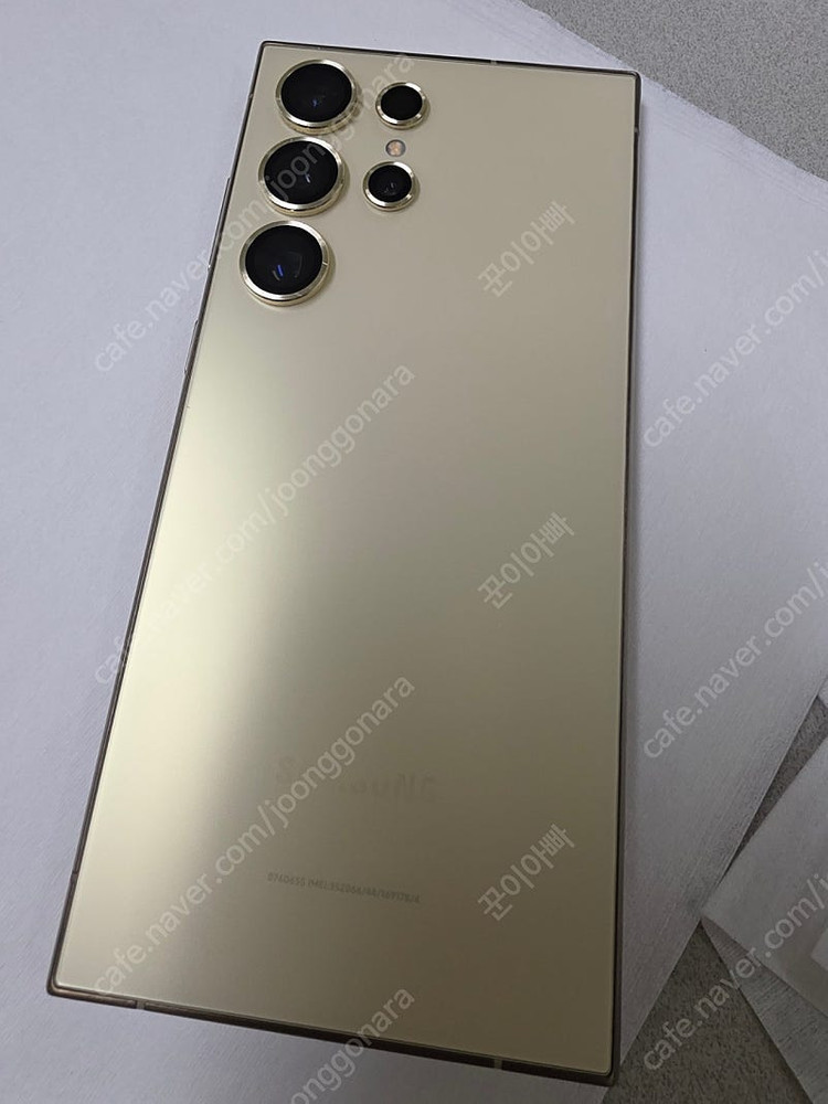 갤럭시S24울트라 256G 티타늄옐로우 팝니다.--7
