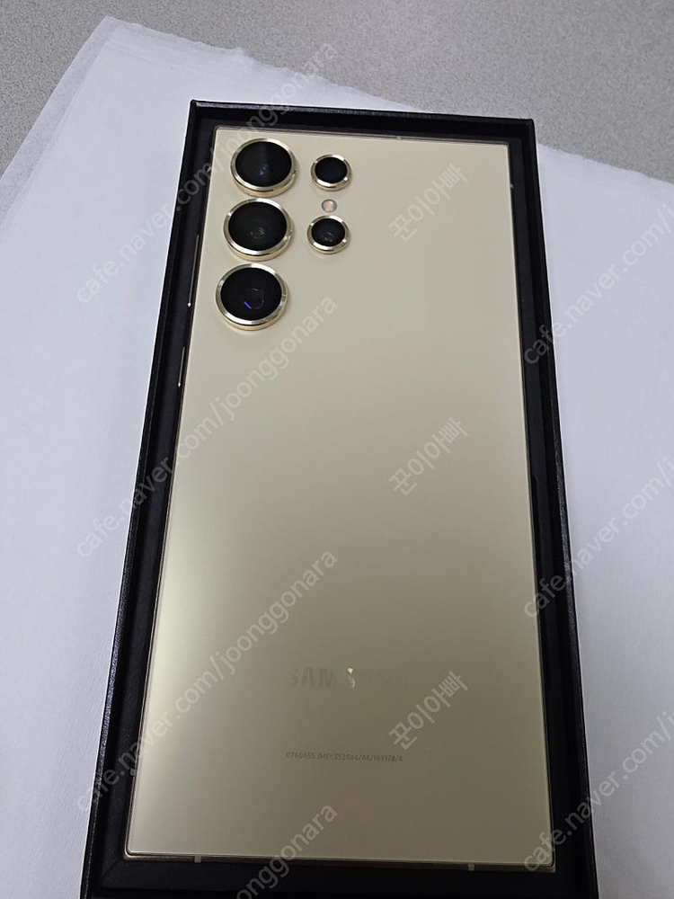 갤럭시S24울트라 256G 티타늄옐로우 팝니다.--8