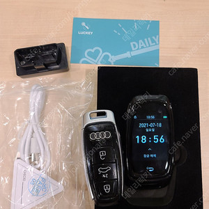 아우디 A6 모든연식 자동차키를 최신형 AUDI 타입 프리미엄 LCD 풀터치 스크린 디지털키로 업그레이드 전환 제작 스마트하고 편리한 근접도어 원격 차량제어 기능 활성화 추가 작업