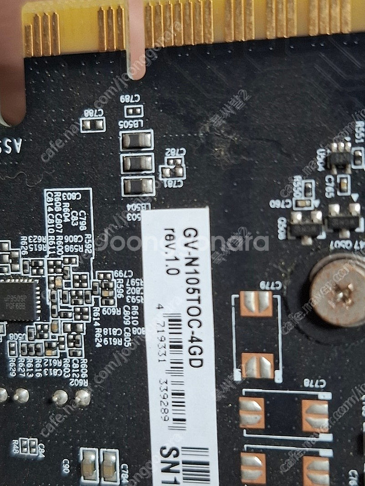 기가바이트 gyx1050 4G--1