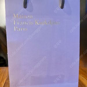 메종프란시스커졍 쇼핑백 포장박스 baccarat rouge카라루쥬 아라로즈