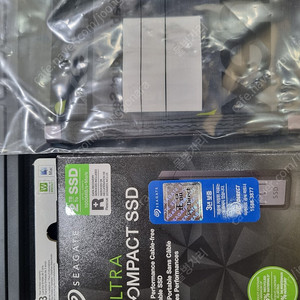 씨게이트 Ultra compact 외장SSD+USB-C타입 2TB