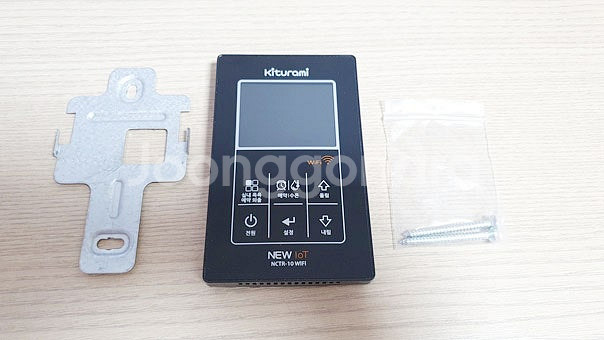 귀뚜라미 보일러 NCTR-10 WIFI 실내온도조절기 ...--0