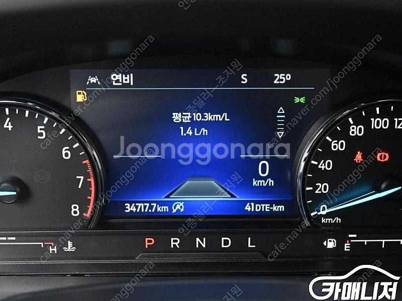 [포드]익스플로러 6세대 2.3 AWD 리미티드 ★중고...--8