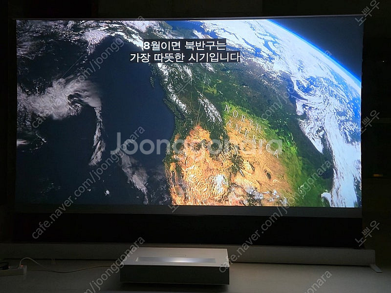 LG 시네빔 HU85LA + 삼성롤러블 스크린 120인...--4