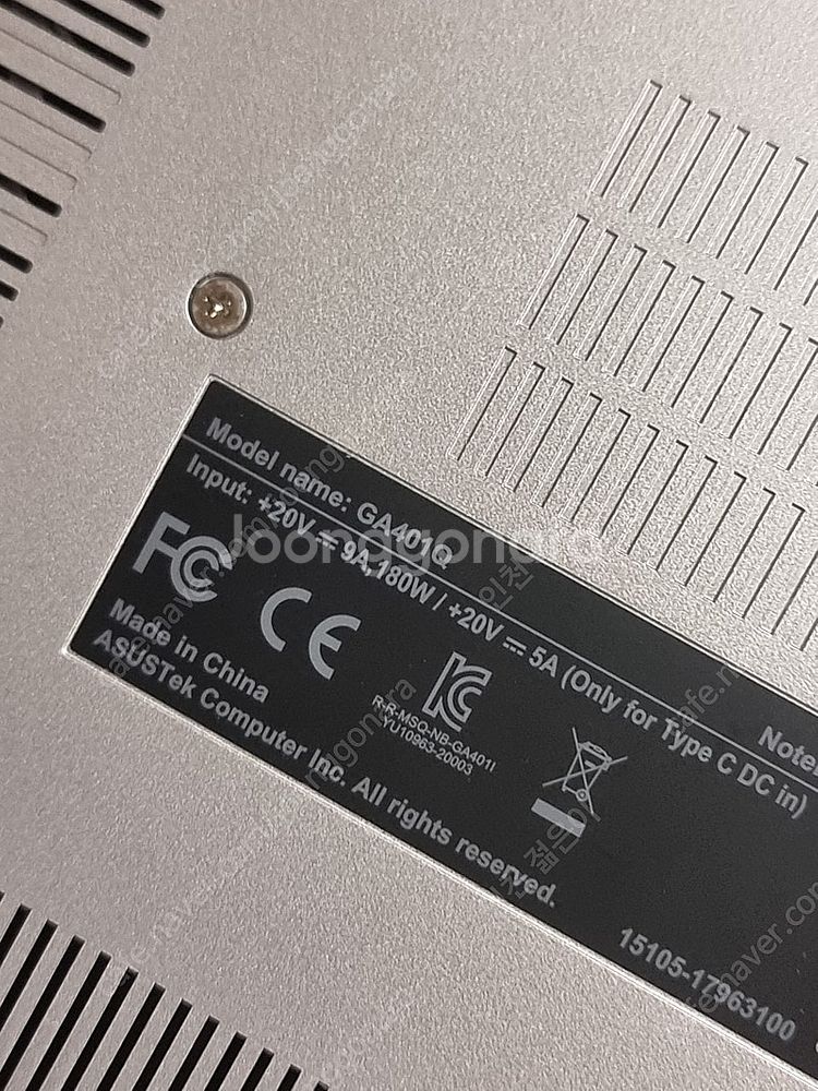 네고가능) 제피러스 g14 ga401q asus 게이밍...--2