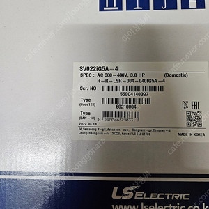 LS산전 인버터 SV022IG5A-4 판매