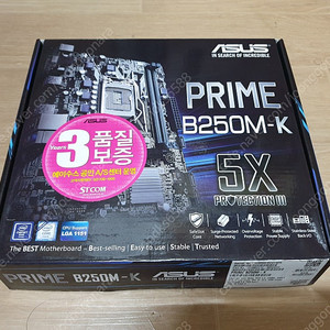 i7-7700.아수스prime b250m-k. 삼성8g(2400)2장.nvme 삼성pm991 128g(방열판포함.226시간).hdd wd500g 1시간 윈도우10pro설치인증보드