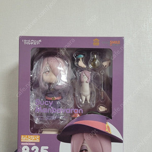 넨도로이드 수시(리틀위치 아카데미아)개봉