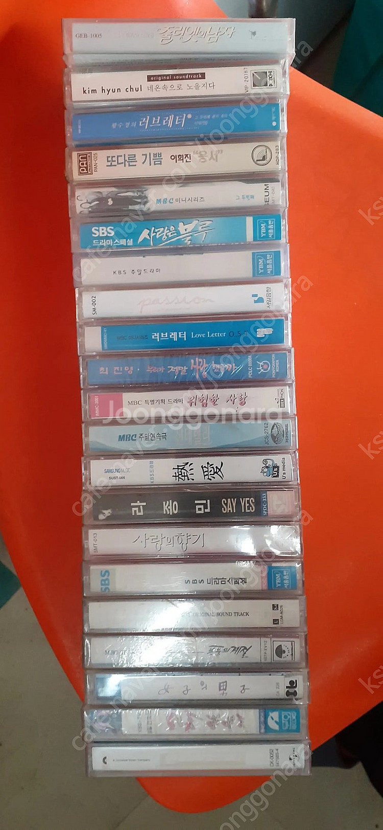 미개봉 카세트 테이프--0