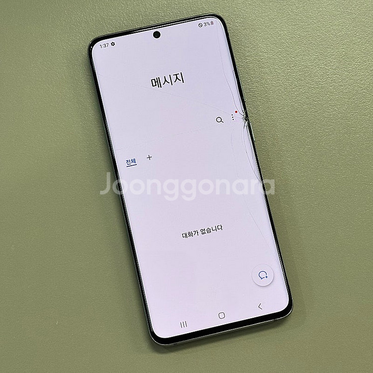 갤럭시S20 그레이색상 128용량 무잔상 가성비 꿀매물 서브용 배달용 게임용 추천 8만 판매합니다--2