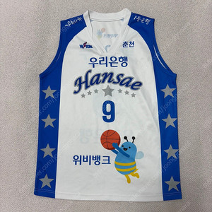KBL 유니폼 나시 박언주 위비뱅크