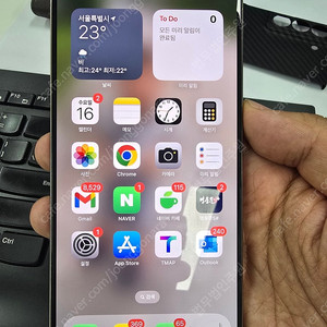 아이폰 15 Pro Max 실버 512GB 애케플