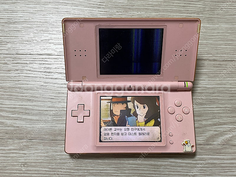 닌텐도 DS LITE : 2만 충전기 : 1만 알포 2...--2