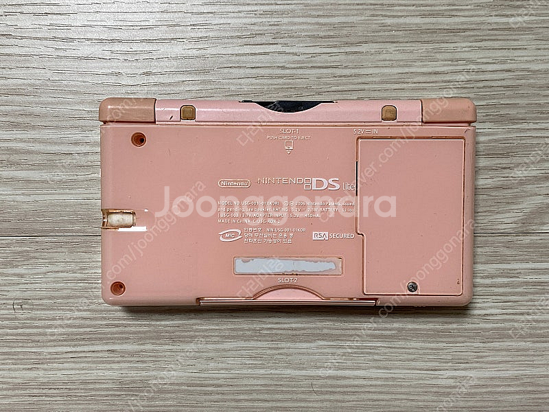 닌텐도 DS LITE : 2만 충전기 : 1만 알포 2...--3