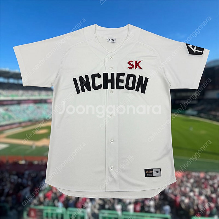 레어)) SSG랜더스 올드유니폼 쓱 SK와이번스 야구 ...--0