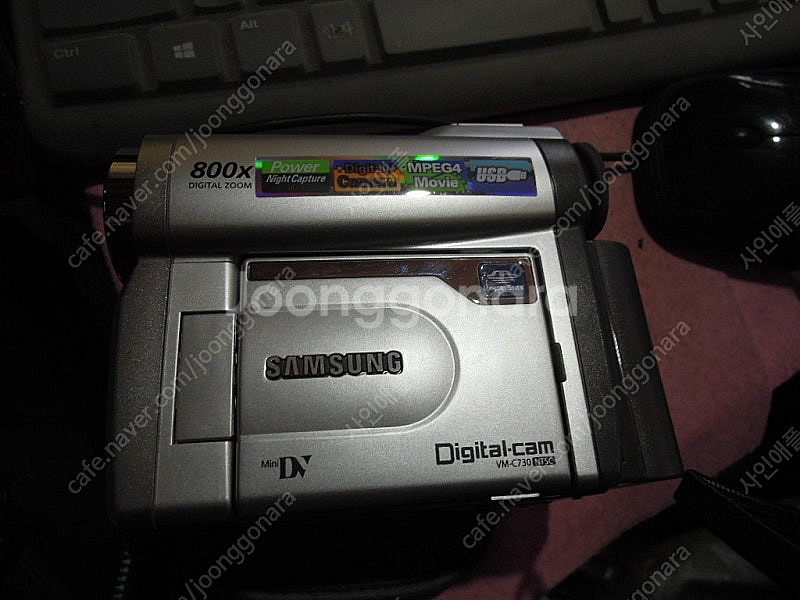 골동품 삼성 mini dvcam---미니dv캠코더---...--1